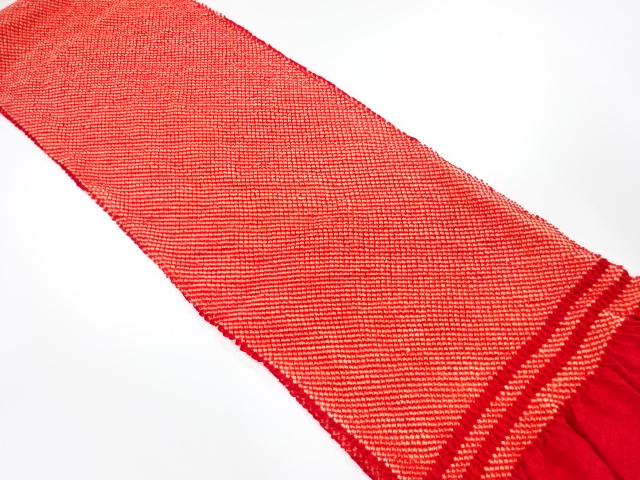 Furisode Kimono Silk